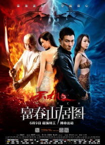 亚洲人成精品久久久久久